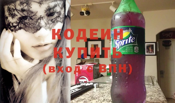 ешки Верея